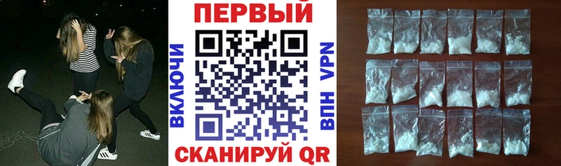 Amphetamine Premium  площадка телеграм  Краснослободск 