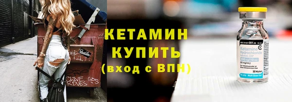 эйфоретик Баксан