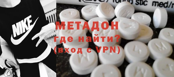 PSILOCYBIN Заволжье
