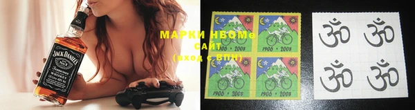 MDMA Инсар