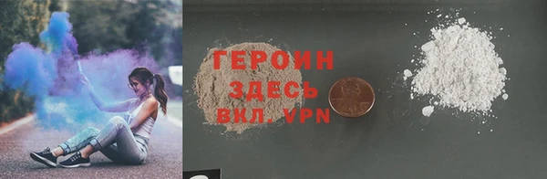 эйфоретик Баксан
