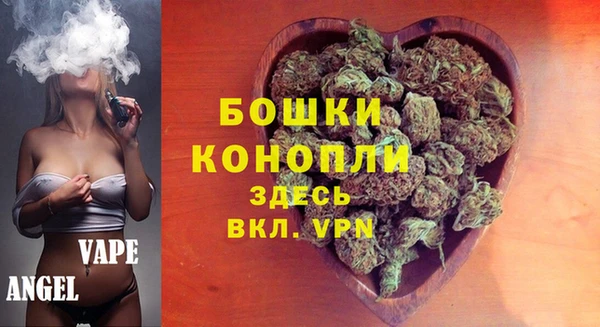 ALPHA PVP Балабаново