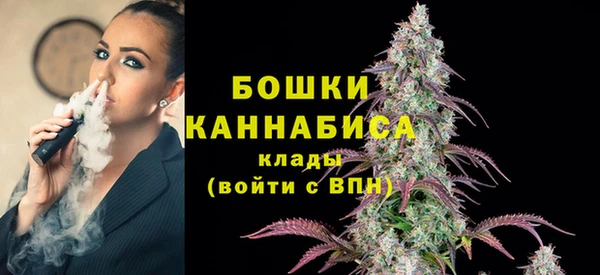 винт Иннополис