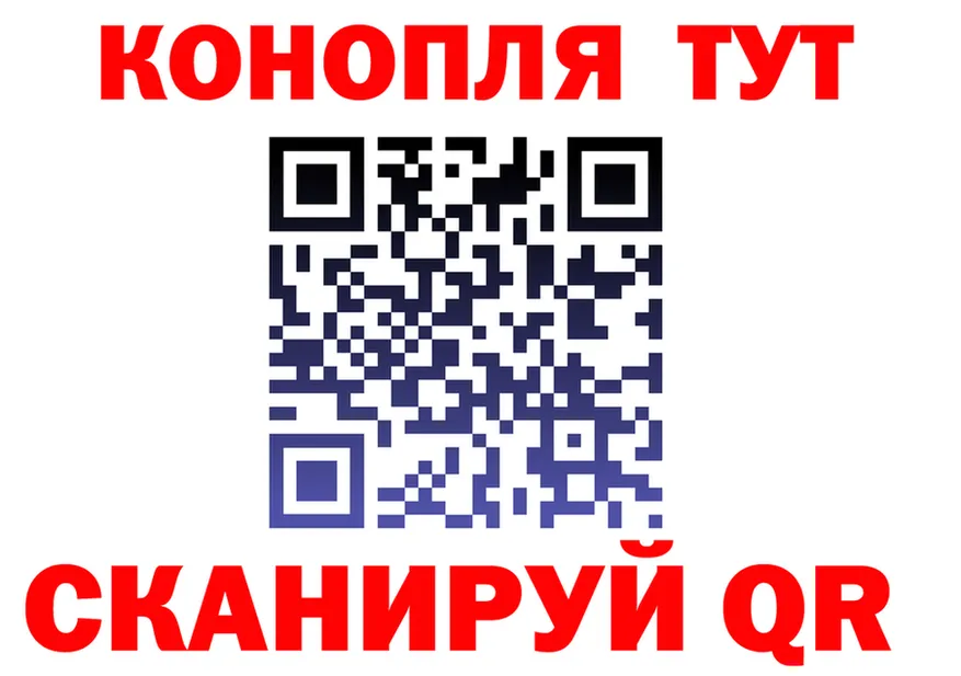 МАРИХУАНА AK-47 вход даркнет hydra Краснослободск
